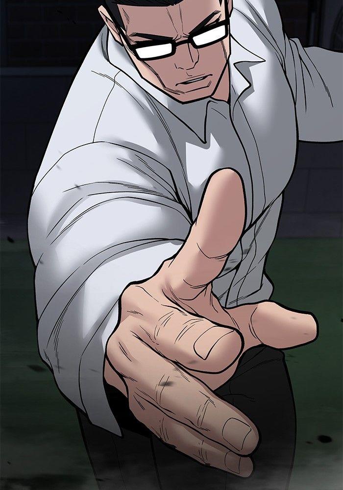 The Bully In-Charge ตอนที่ 71 72