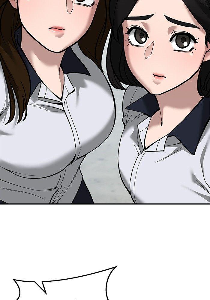The Bully In-Charge ตอนที่ 65 72