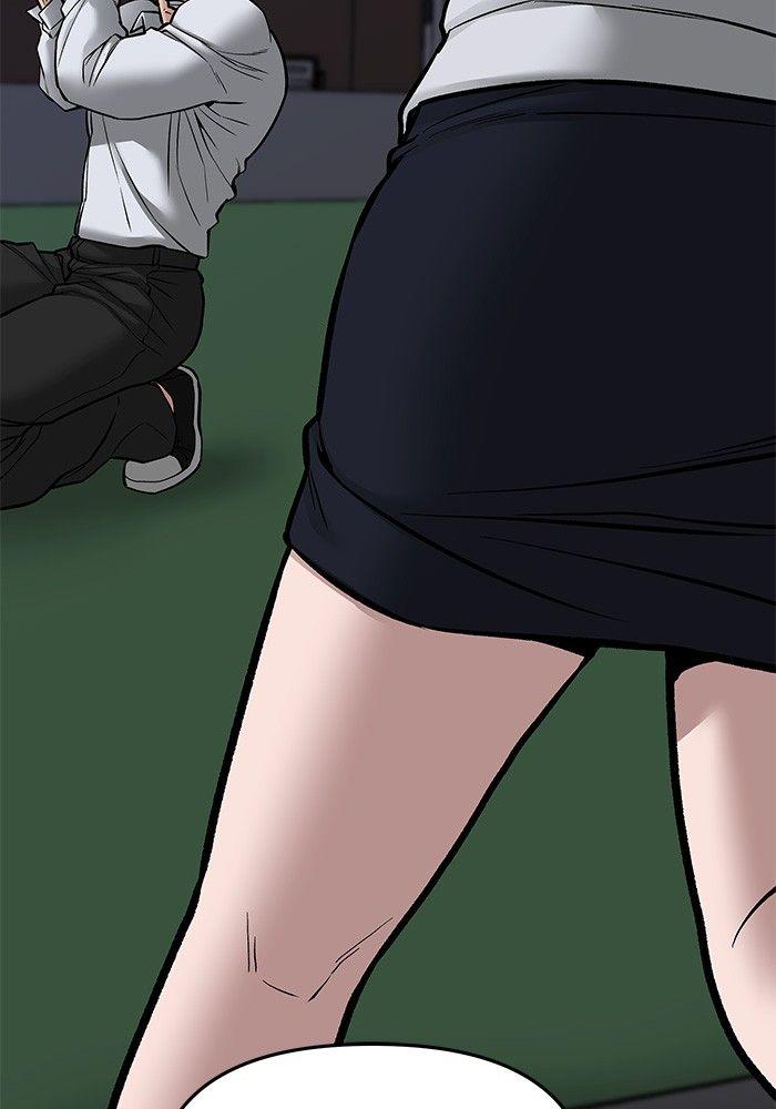 The Bully In-Charge ตอนที่ 73 73