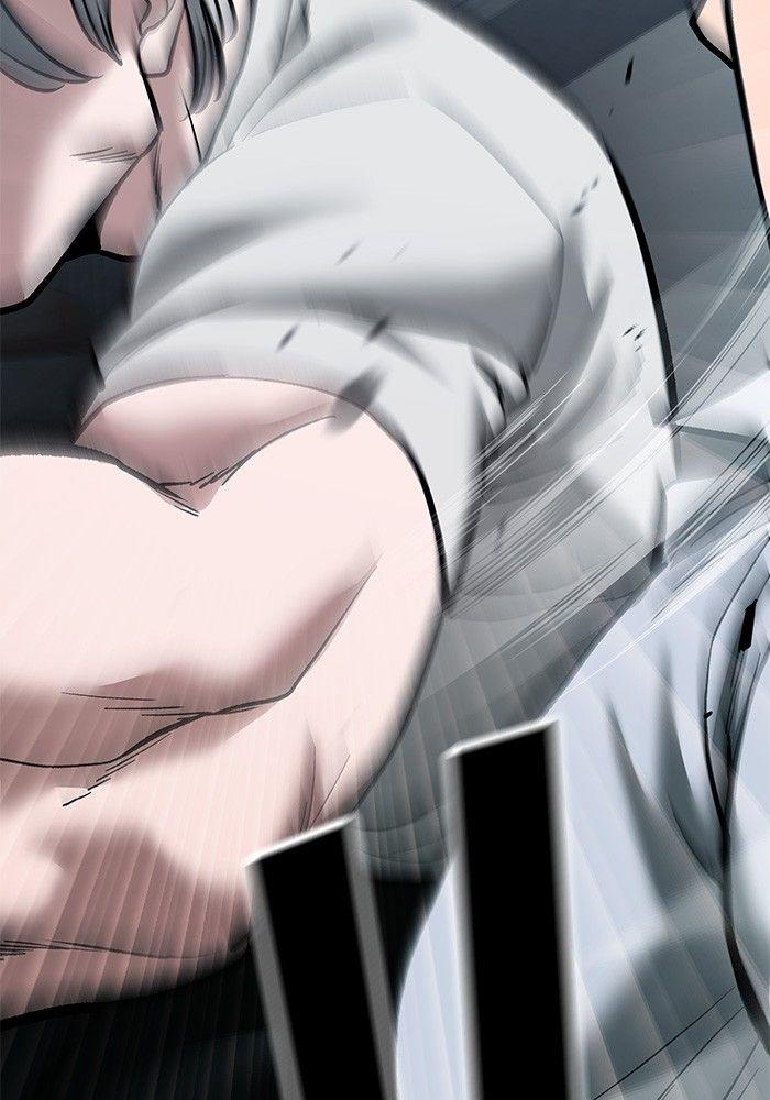 The Bully In-Charge ตอนที่ 67 73