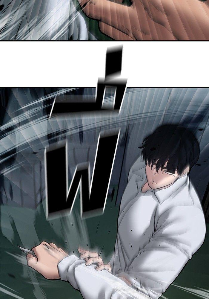 The Bully In-Charge ตอนที่ 72 73