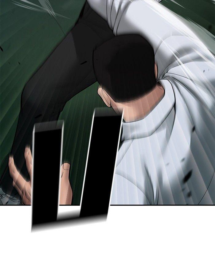 The Bully In-Charge ตอนที่ 72 74