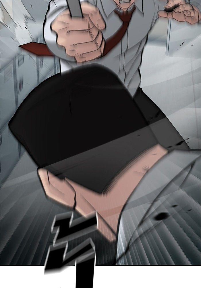 The Bully In-Charge ตอนที่ 69 75