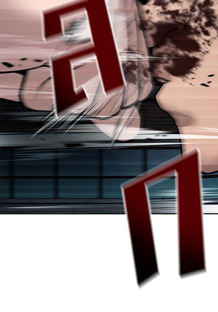 The Bully In-Charge ตอนที่ 72 7