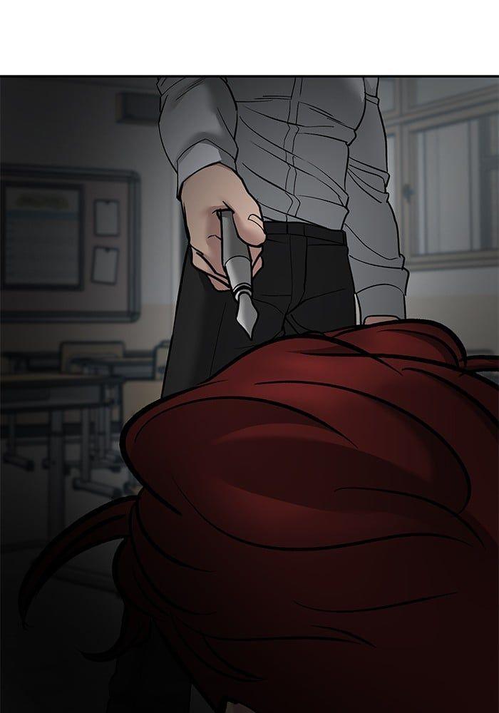 The Bully In-Charge ตอนที่ 70 7