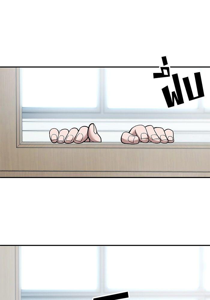 The Bully In-Charge ตอนที่ 64 7
