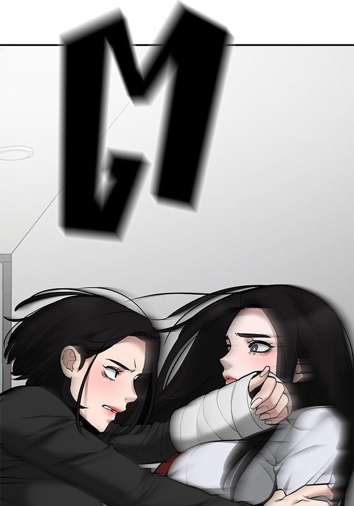 The Bully In-Charge ตอนที่ 63 77