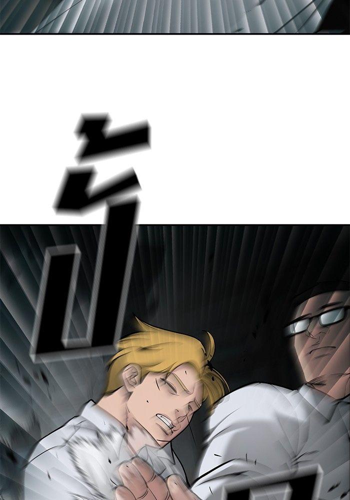 The Bully In-Charge ตอนที่ 69 77