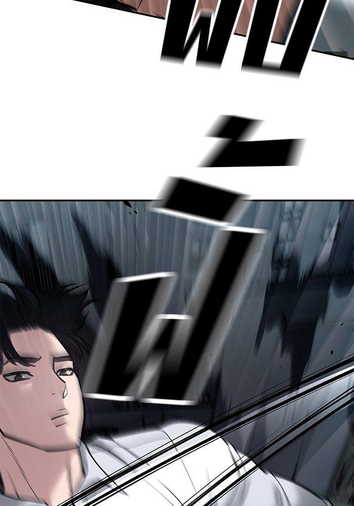 The Bully In-Charge ตอนที่ 72 77