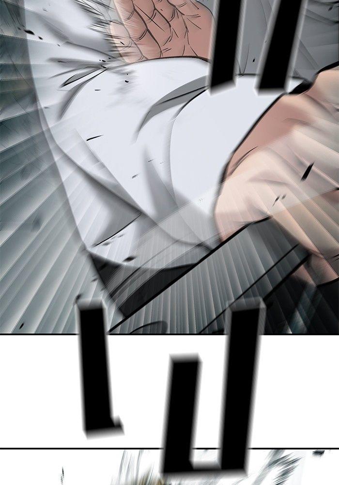 The Bully In-Charge ตอนที่ 69 78