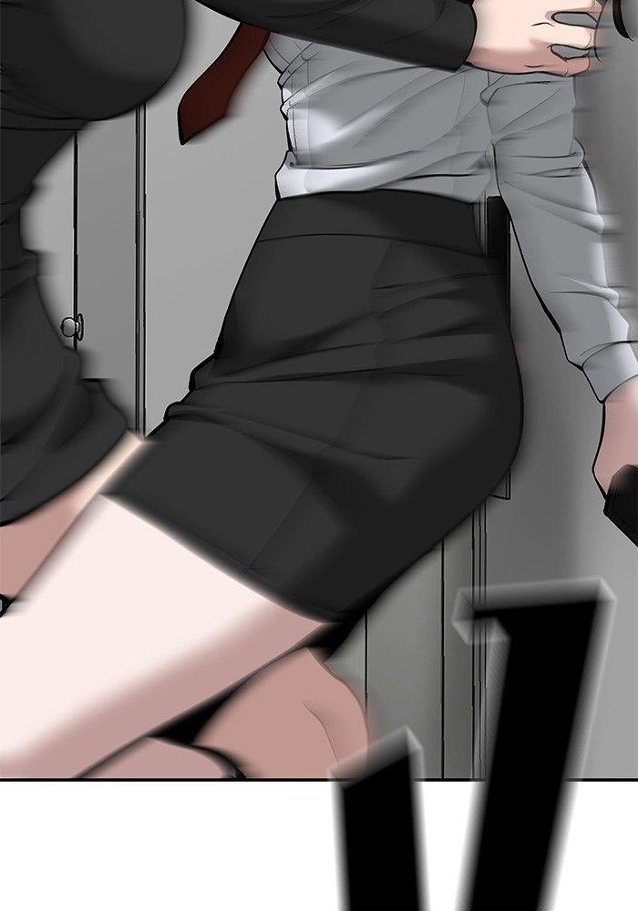 The Bully In-Charge ตอนที่ 63 78