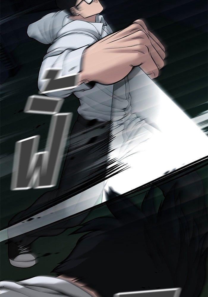 The Bully In-Charge ตอนที่ 71 79