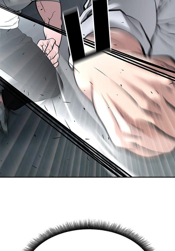 The Bully In-Charge ตอนที่ 67 80