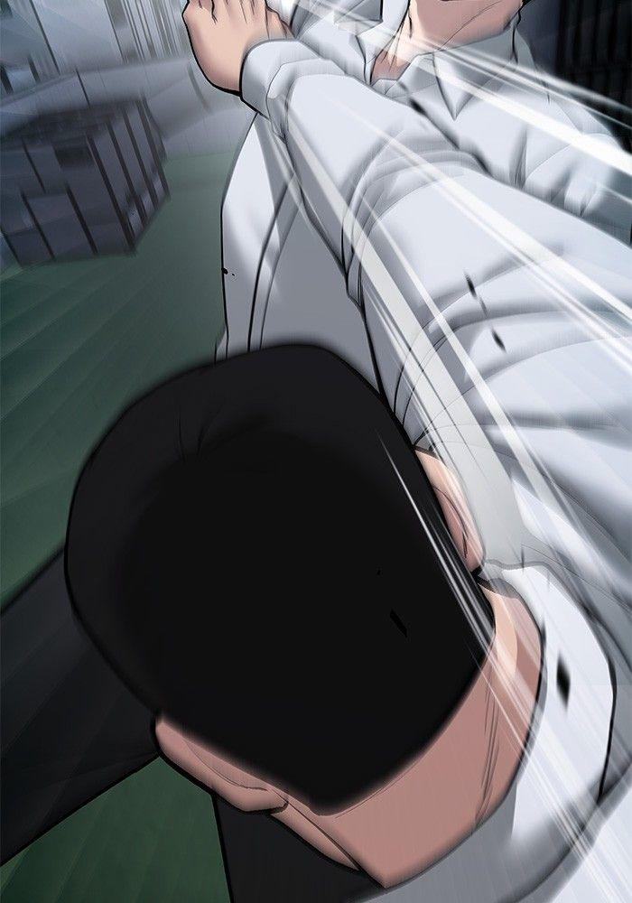 The Bully In-Charge ตอนที่ 72 81