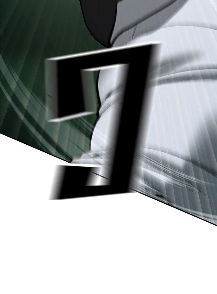 The Bully In-Charge ตอนที่ 72 82