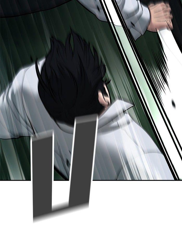 The Bully In-Charge ตอนที่ 71 83