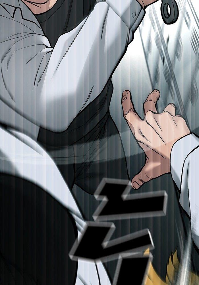 The Bully In-Charge ตอนที่ 69 84