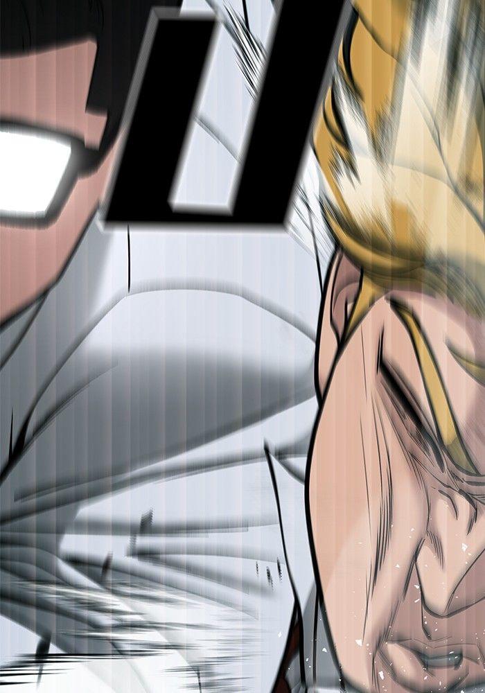 The Bully In-Charge ตอนที่ 69 85