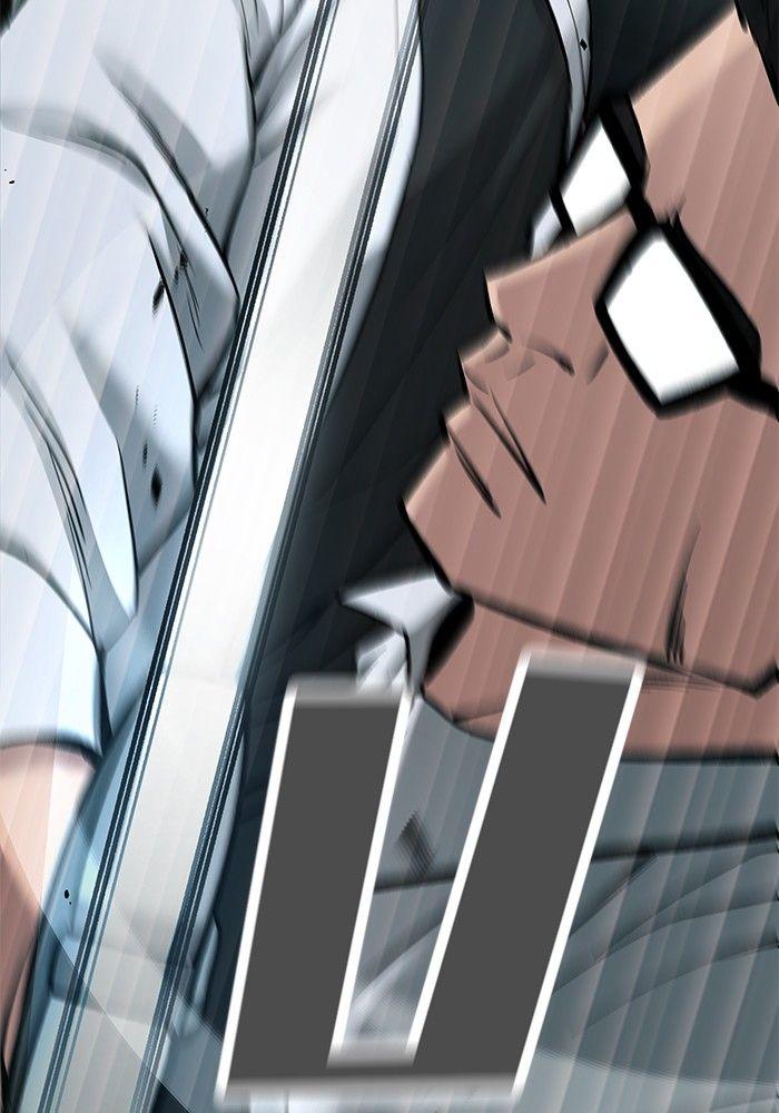 The Bully In-Charge ตอนที่ 69 88