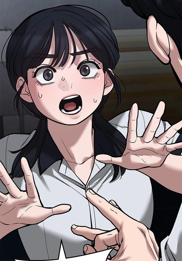 The Bully In-Charge ตอนที่ 65 88