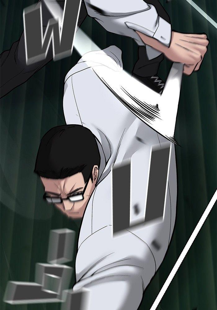 The Bully In-Charge ตอนที่ 71 89