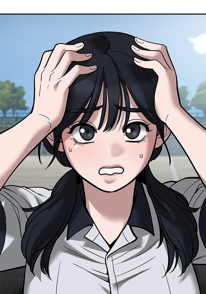 The Bully In-Charge ตอนที่ 68 89