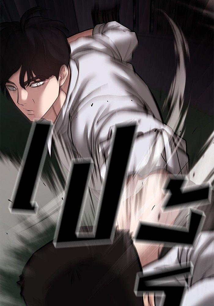 The Bully In-Charge ตอนที่ 73 8