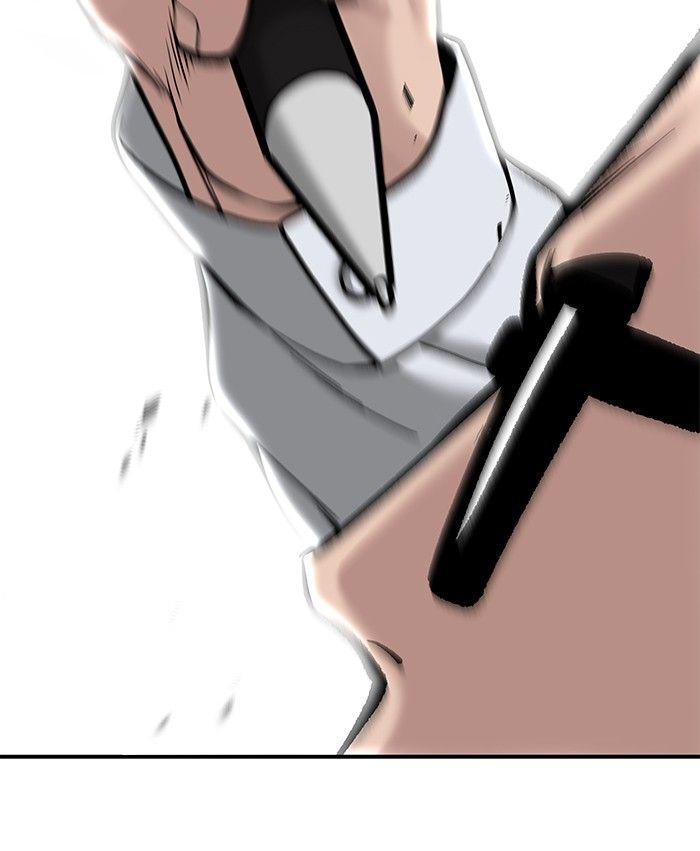 The Bully In-Charge ตอนที่ 69 90