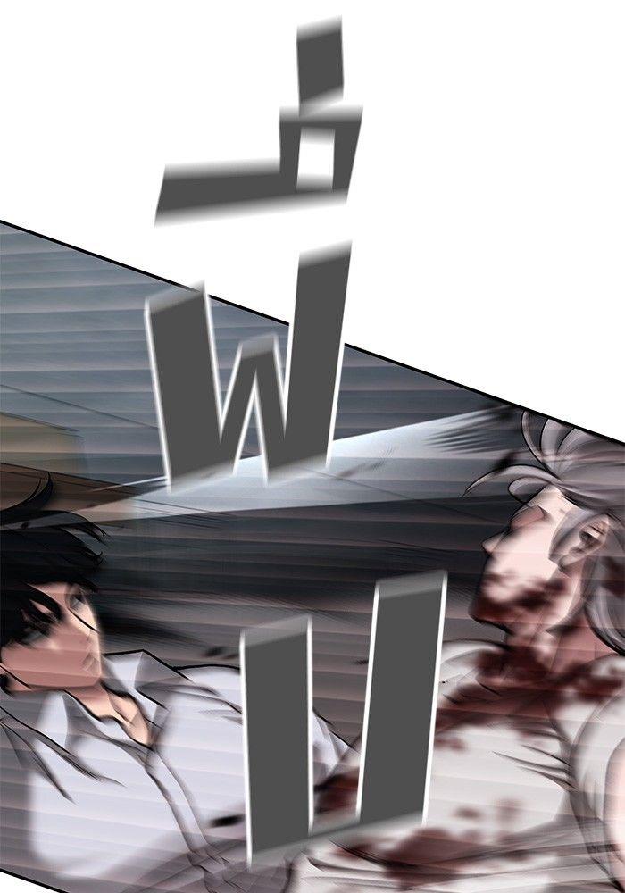 The Bully In-Charge ตอนที่ 68 91