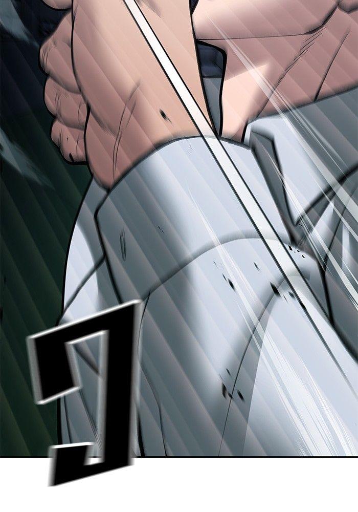 The Bully In-Charge ตอนที่ 72 92