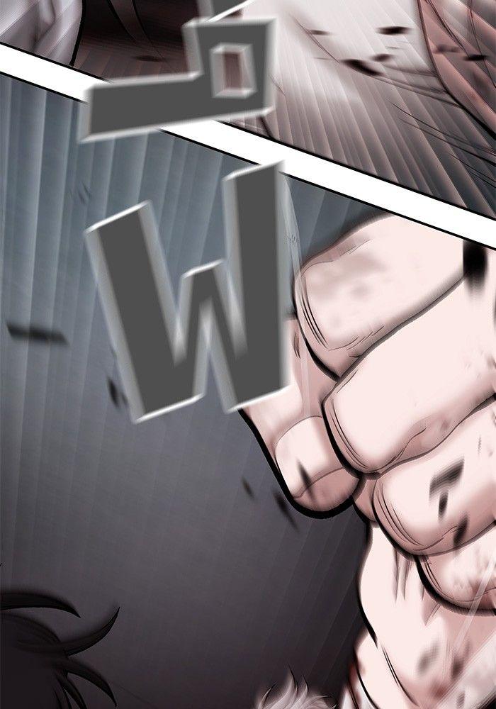 The Bully In-Charge ตอนที่ 68 93