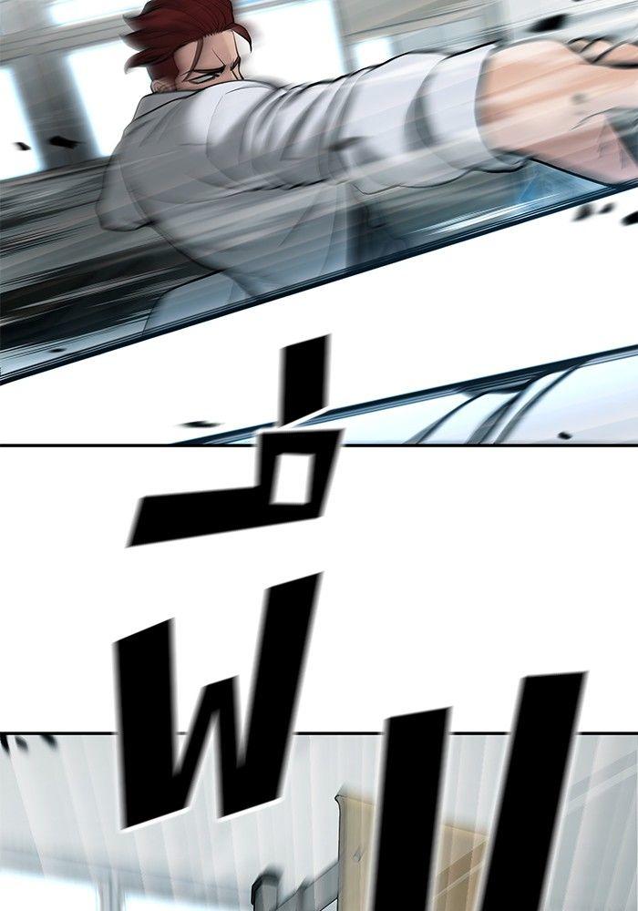 The Bully In-Charge ตอนที่ 69 93