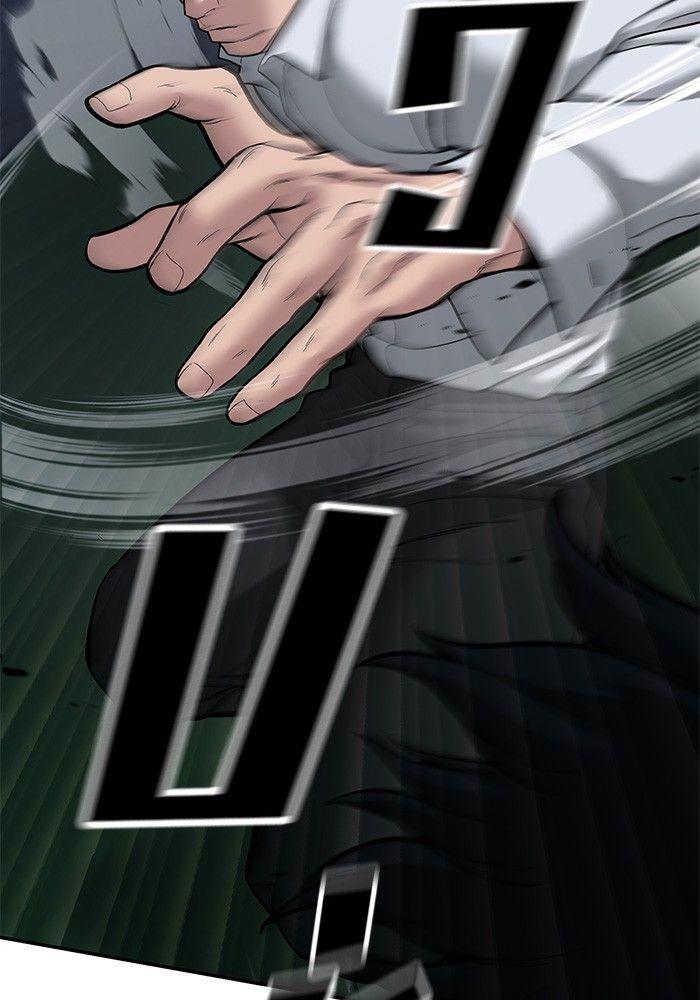 The Bully In-Charge ตอนที่ 72 94