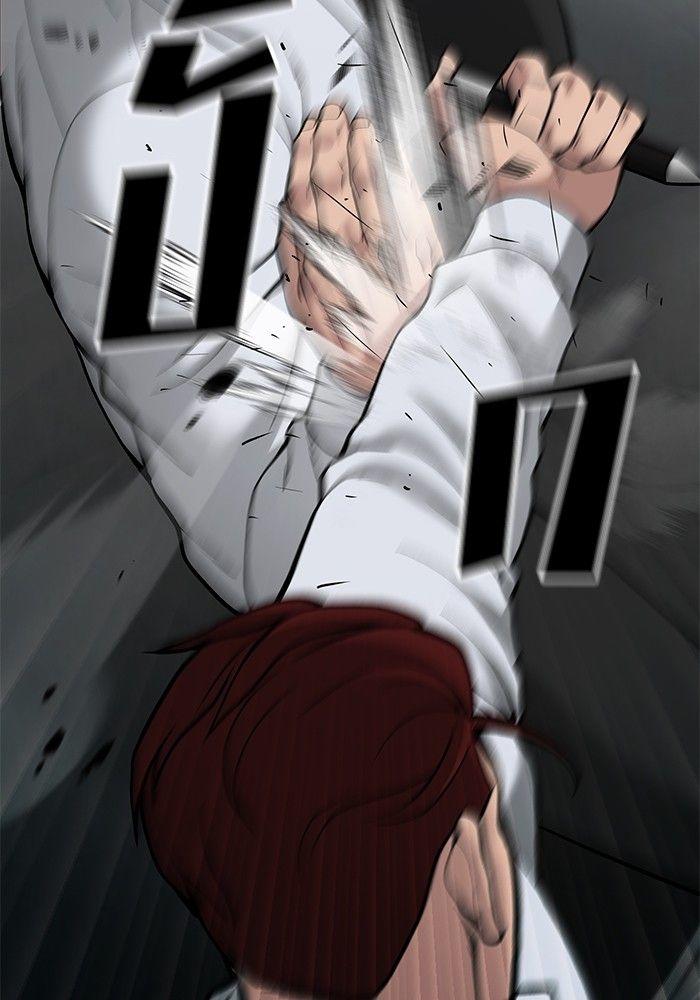 The Bully In-Charge ตอนที่ 69 95