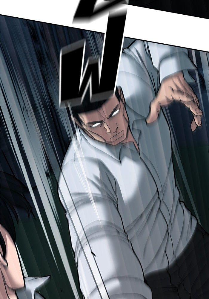 The Bully In-Charge ตอนที่ 72 95