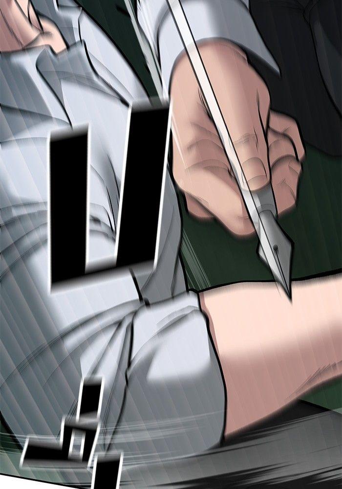 The Bully In-Charge ตอนที่ 72 96