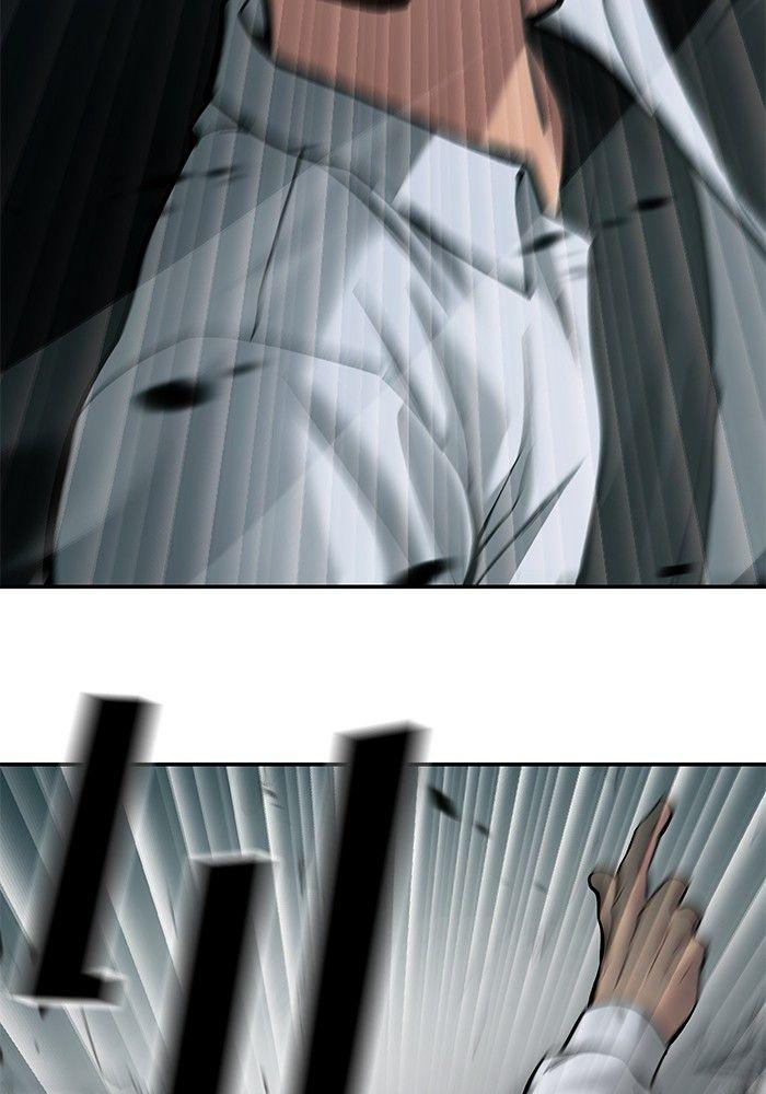 The Bully In-Charge ตอนที่ 69 96