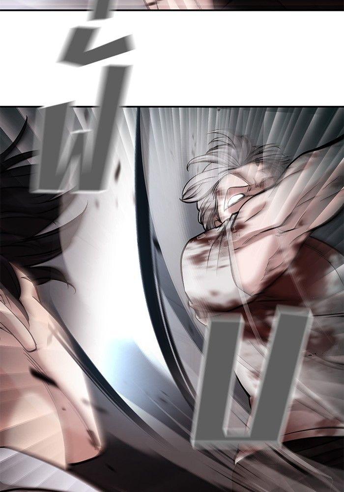 The Bully In-Charge ตอนที่ 68 97