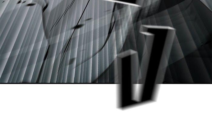 The Bully In-Charge ตอนที่ 69 98