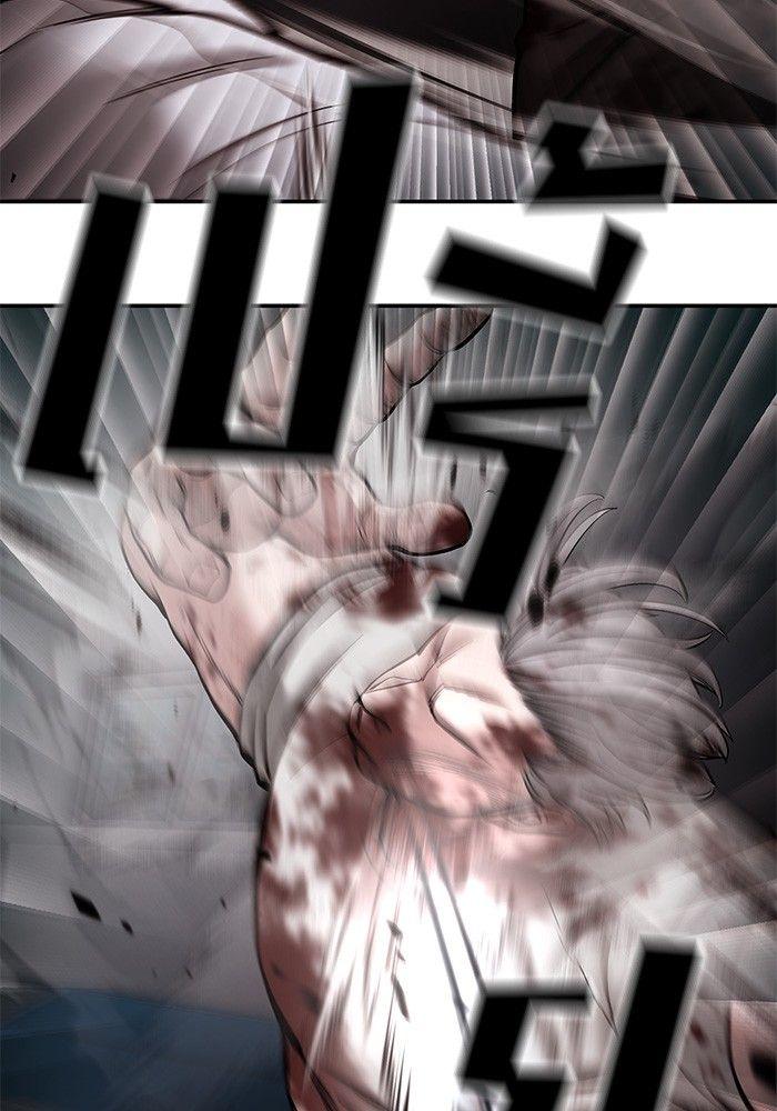 The Bully In-Charge ตอนที่ 68 98