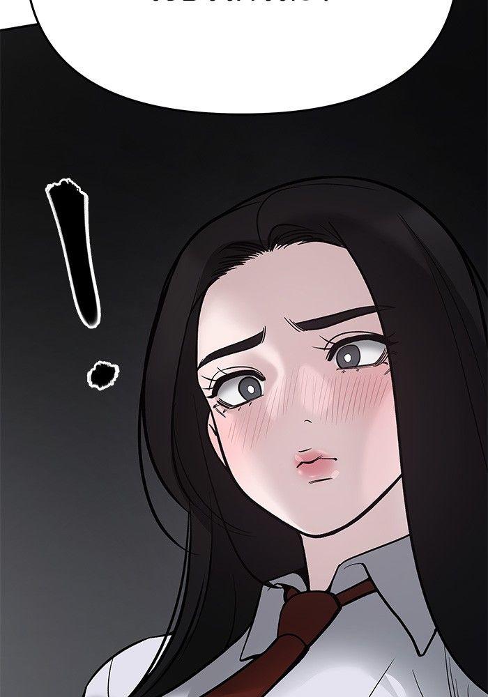 The Bully In-Charge ตอนที่ 63 99
