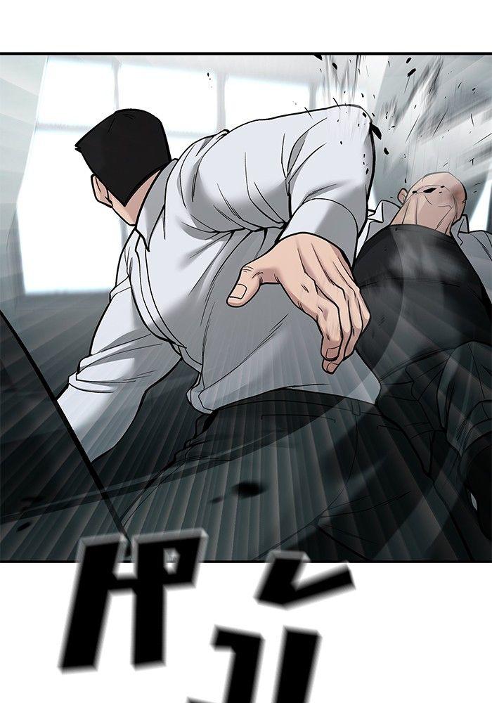 The Bully In-Charge ตอนที่ 69 99