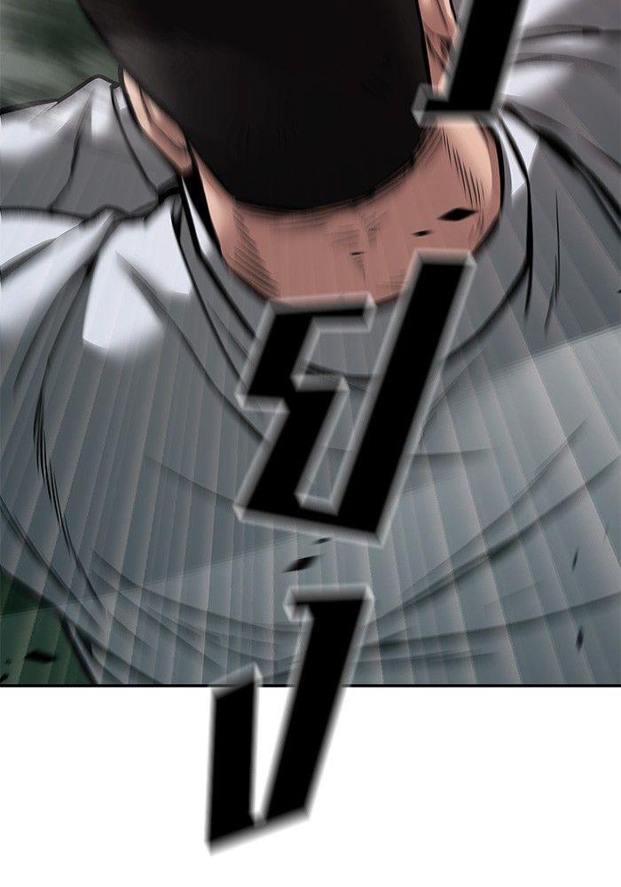 The Bully In-Charge ตอนที่ 73 9