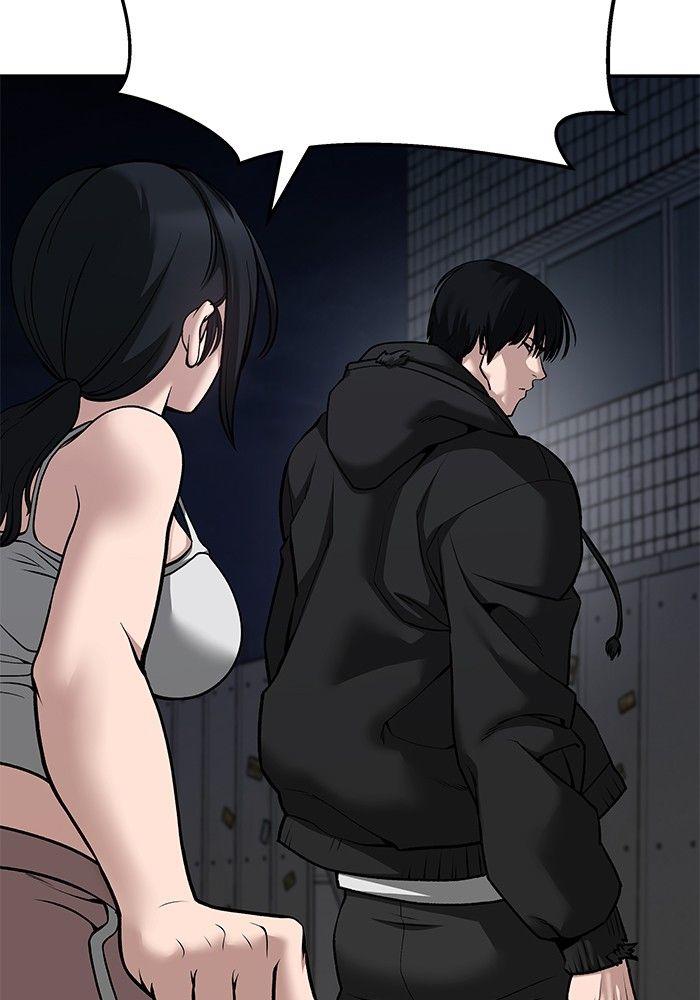 The Bully In-Charge ตอนที่ 88 10