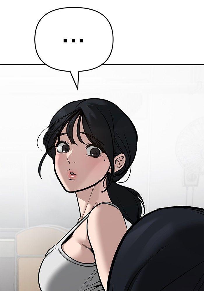 The Bully In-Charge ตอนที่ 85 101