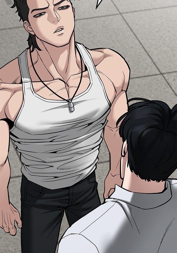 The Bully In-Charge ตอนที่ 80 101