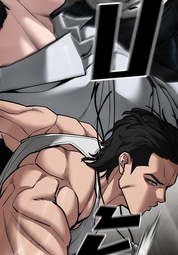 The Bully In-Charge ตอนที่ 81 103