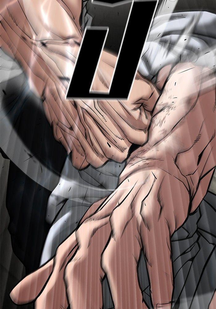 The Bully In-Charge ตอนที่ 81 104