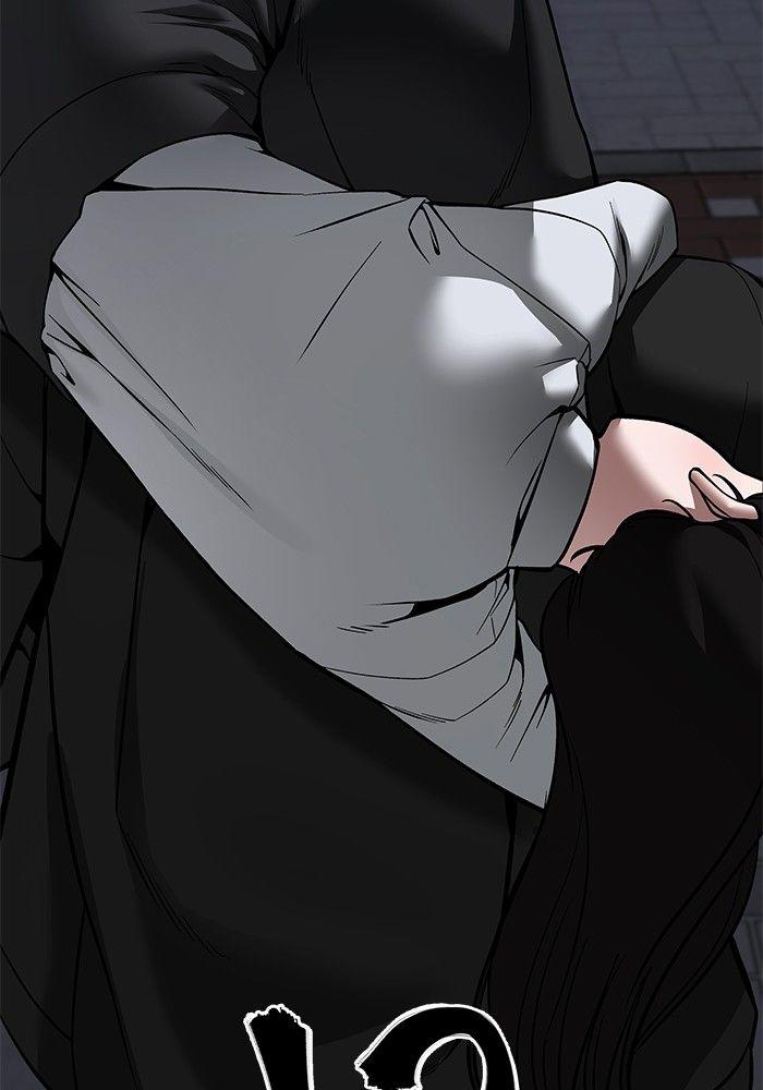 The Bully In-Charge ตอนที่ 84 10