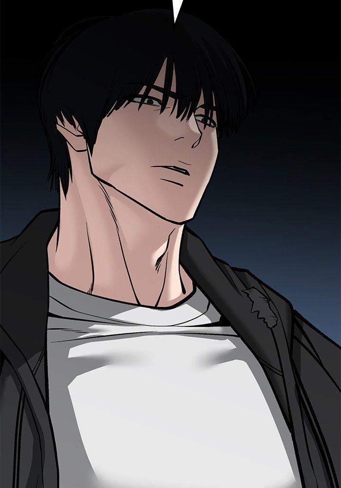 The Bully In-Charge ตอนที่ 88 105